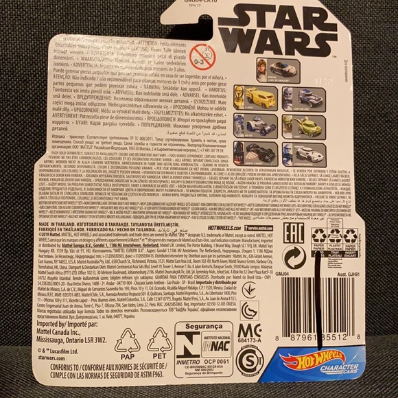 Disney Star Wars Christmas Stocking - Picture 7 of 7